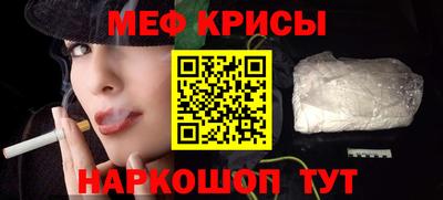 героин Гатчина