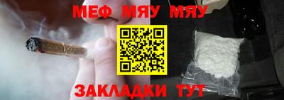 скорость mdpv Гагарин