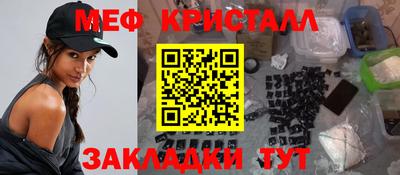 героин Гатчина