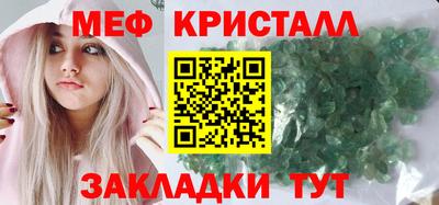 дмт Гай