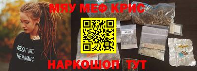 героин Гатчина