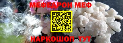героин Гатчина