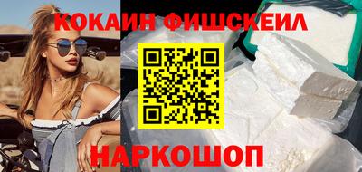 героин Гатчина