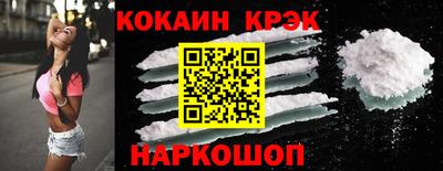 скорость mdpv Гагарин