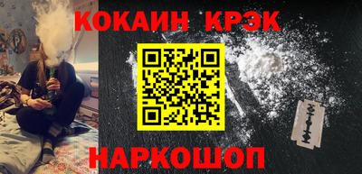 скорость mdpv Гагарин