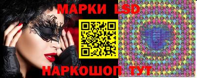 героин Гатчина
