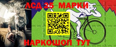 скорость mdpv Гагарин