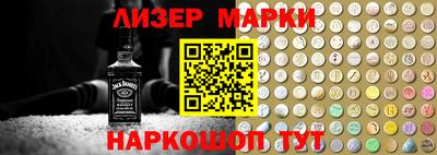 скорость mdpv Гагарин