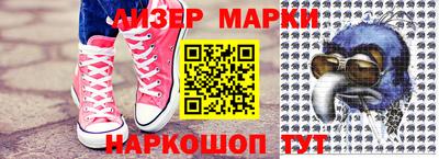 скорость mdpv Гагарин