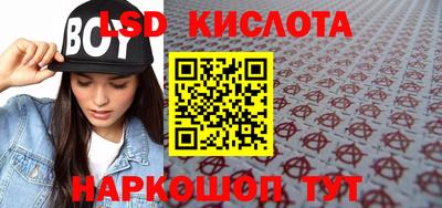 героин Гатчина
