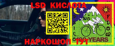 скорость mdpv Гагарин