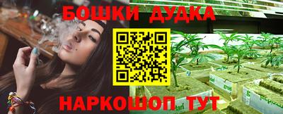 скорость mdpv Гагарин