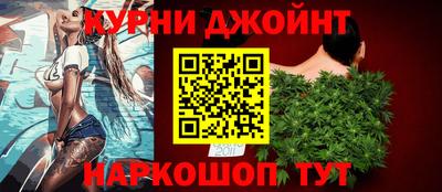 скорость mdpv Гагарин