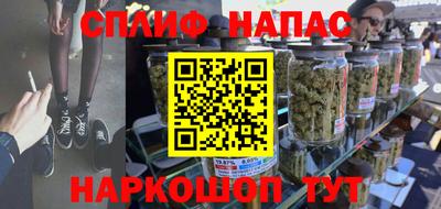 дмт Гай