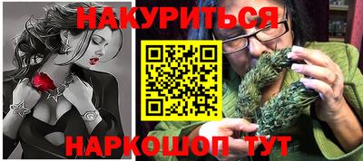 героин Гатчина