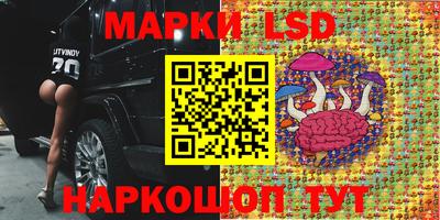 героин Гатчина