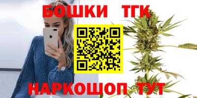 скорость mdpv Гагарин
