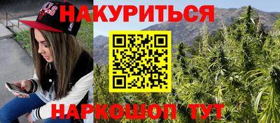 скорость mdpv Гагарин