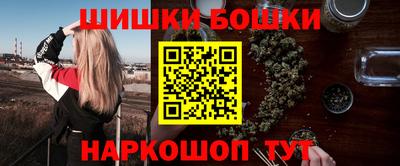 героин Гатчина