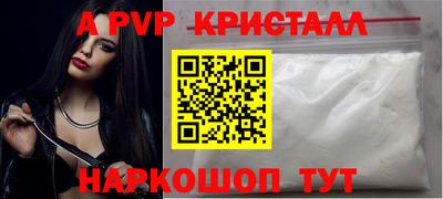 героин Гатчина