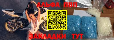 героин Гатчина