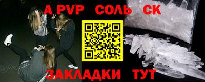 дмт Гай