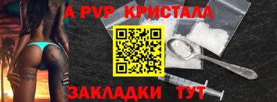 героин Гатчина