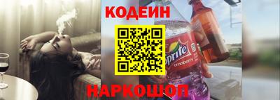 героин Гатчина