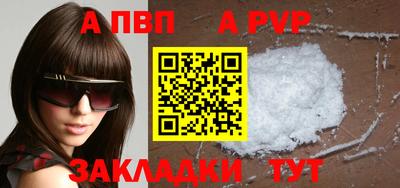 героин Гатчина