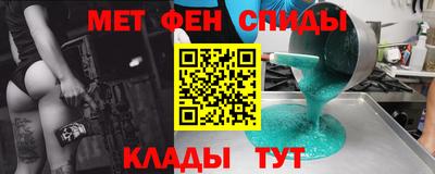 героин Гатчина