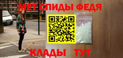 дмт Гай