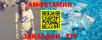 скорость mdpv Гагарин