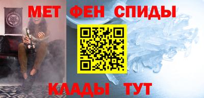 героин Гатчина