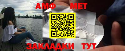 героин Гатчина