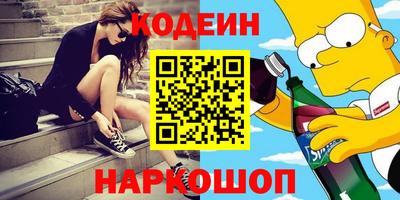 дмт Гай