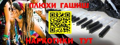 дмт Гай