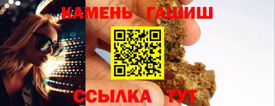скорость mdpv Гагарин