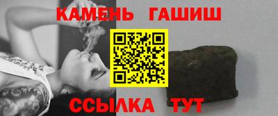 дмт Гай