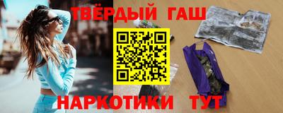 дмт Гай