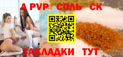 дмт Гай