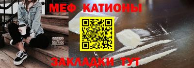 дмт Гай