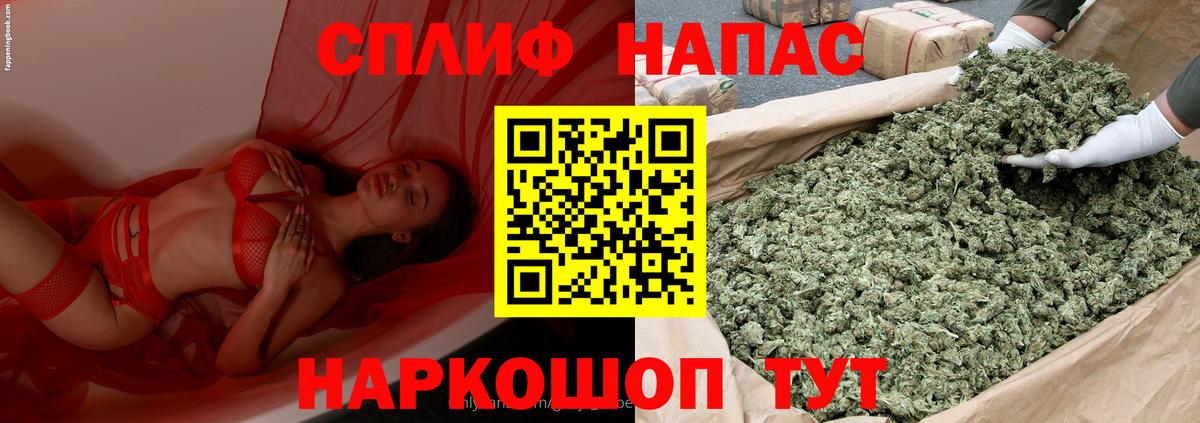 Марихуана ГИДРОПОН Бор